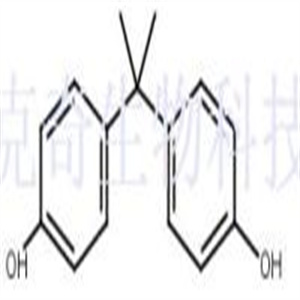 双酚A  CAS号：80-05-7