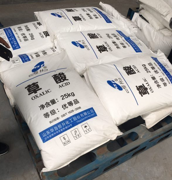 山东恒升草酸 优等品99.6草酸 广州草酸代理商