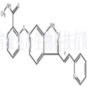 阿西替尼  CAS号：319460-85-0