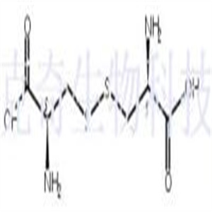 D-胱氨酸  CAS号：349-46-2