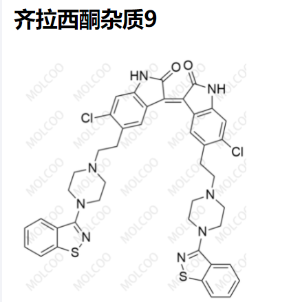 齐拉西酮杂质9--实验室现货供应