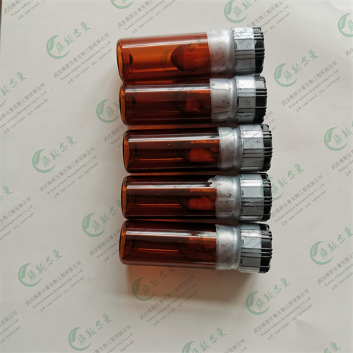 光辉霉素-转录因子抑制剂-武汉维斯尔曼