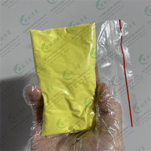 咪鲜胺-抑制甾醇农用中间体-武汉维斯尔曼