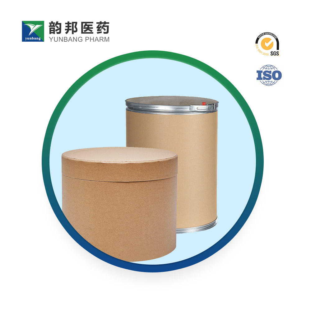 2,2'-联氮双(3-乙基苯并噻唑啉-6-磺酸)二铵盐（ABTS）