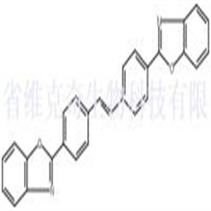 荧光增白剂393  CAS号：1533-45-5