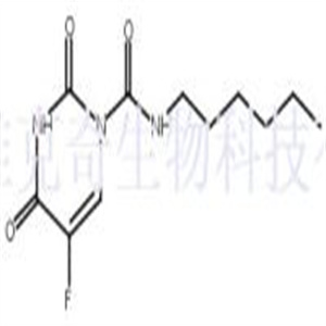 卡莫氟  CAS号：61422-45-5