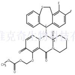 巴洛沙韦酯  CAS号：1985606-14-1