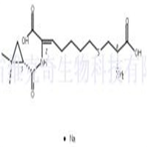 西司他丁钠  CAS号：81129-83-1