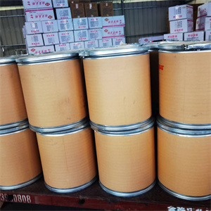 1,2,4-酸氧体 现货供应  20680-48-2