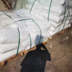 二苯甲烷双马来酰亚胺 现货供应 13676-54-5