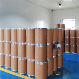 二苯甲烷双马来酰亚胺 现货供应 13676-54-5