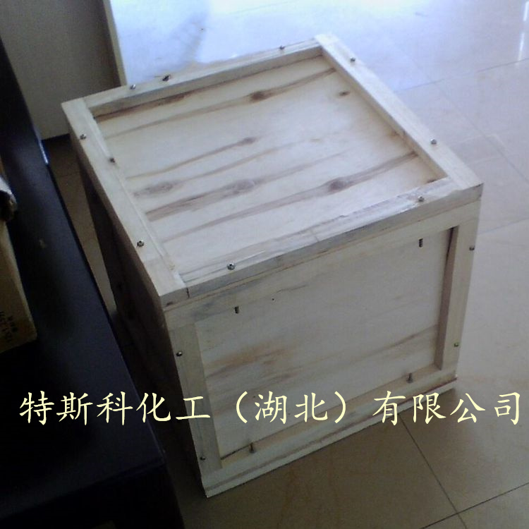 4-溴甲基喹啉-2-酮