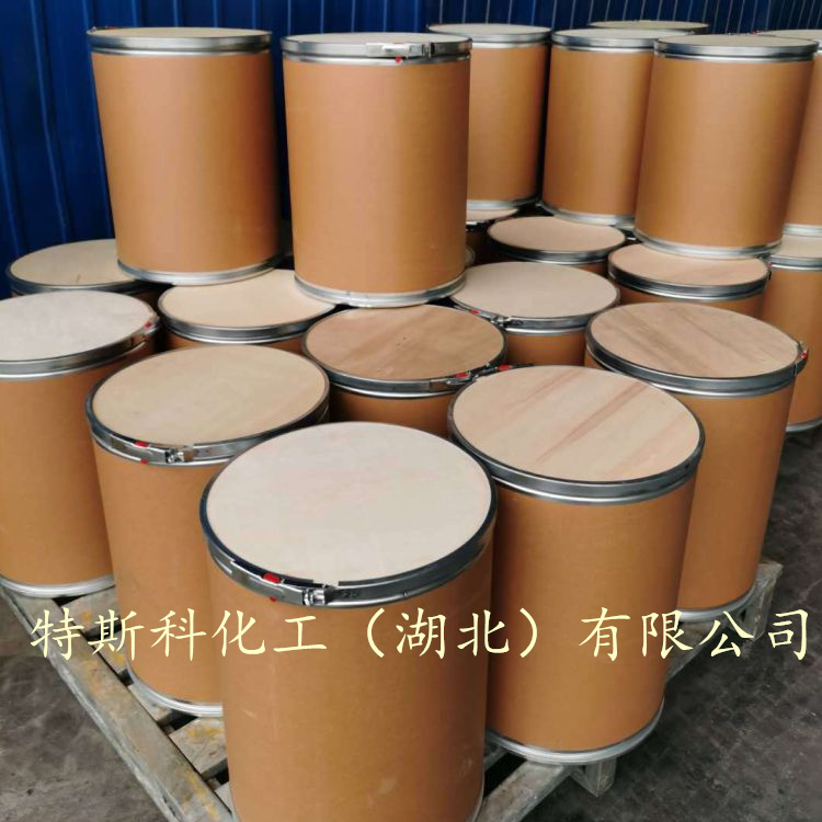 8-羟基喹啉-5-磺酸