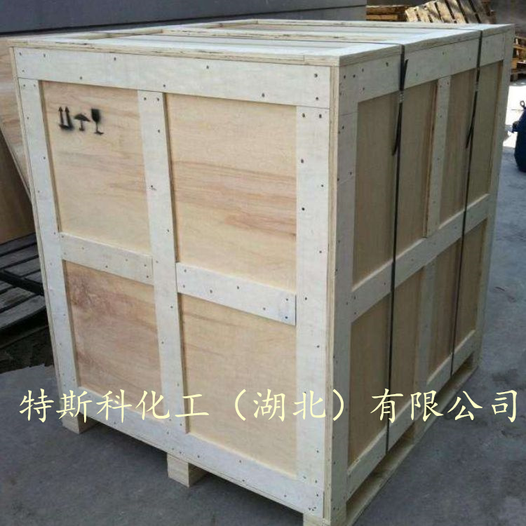 8-羟基喹啉-5-磺酸