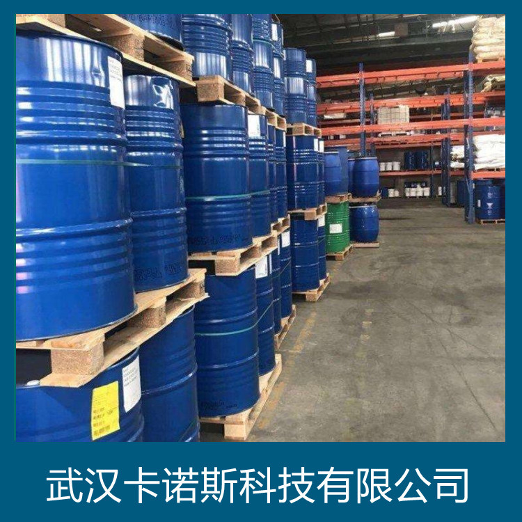 十一烷