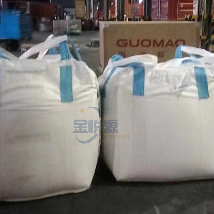 精对苯二甲酸 PTA 中石化国标现货供应 质量可靠 量大优惠