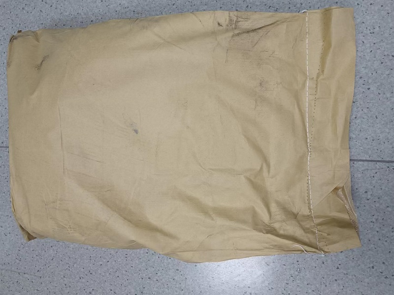 1,3,5-三丙烯酰基六氢-1,3,5-三嗪  纺织交联剂