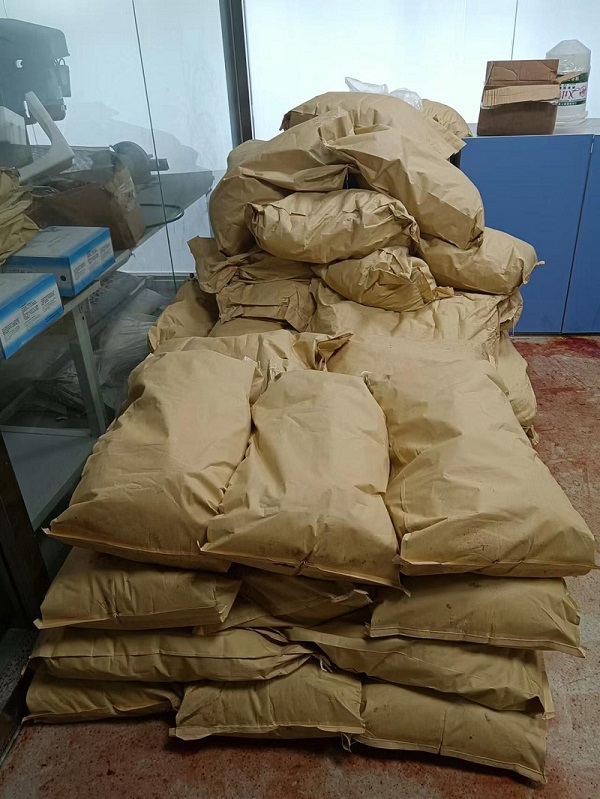 1,3,5-三丙烯酰基六氢-1,3,5-三嗪  纺织交联剂