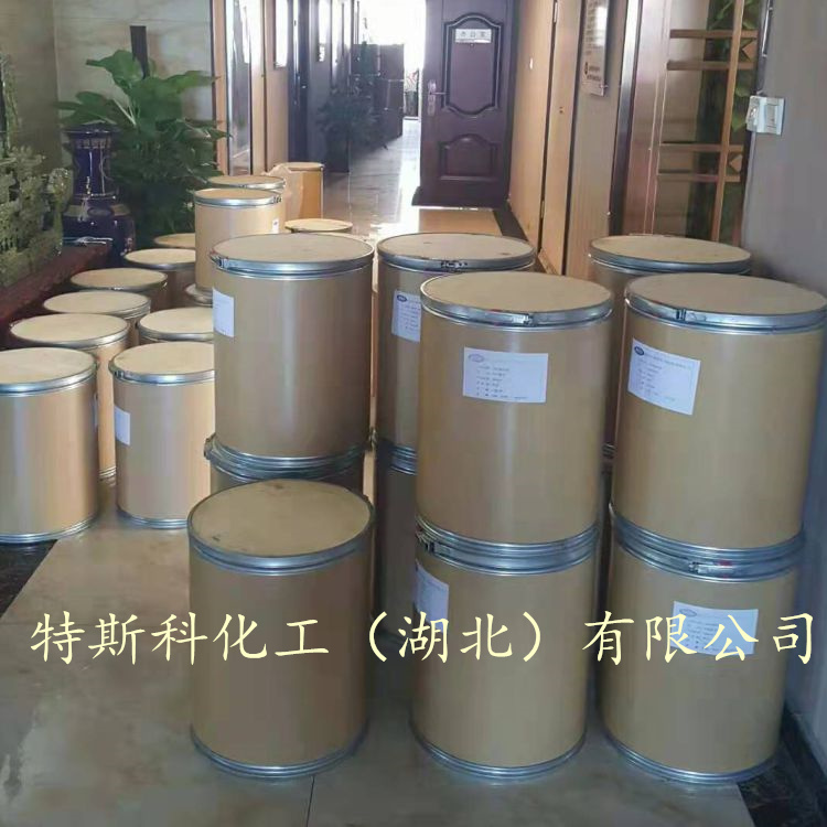 3,4-二氢-7-羟基-2(1H)-喹啉酮