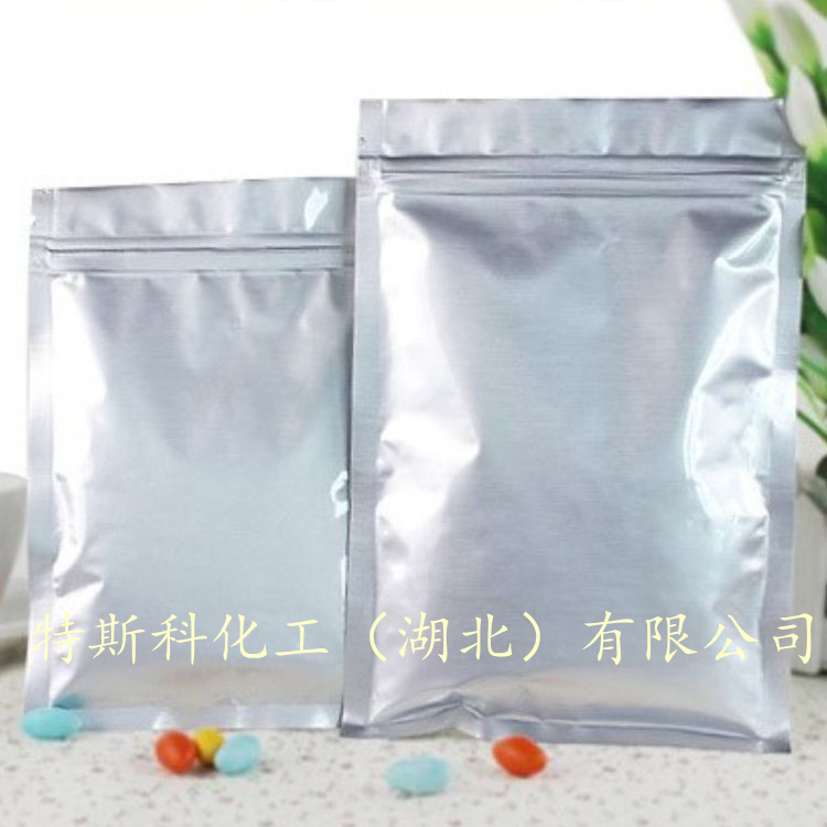 3,4-二氢-7-羟基-2(1H)-喹啉酮