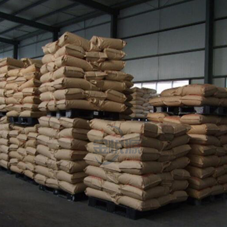 间苯二甲酸 PIA  异酞酸 优质货源 质量保障