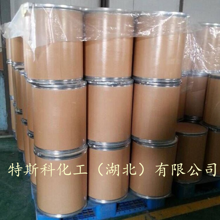 2-乙氧基-1-乙氧碳酰基-1,2-二氢喹啉