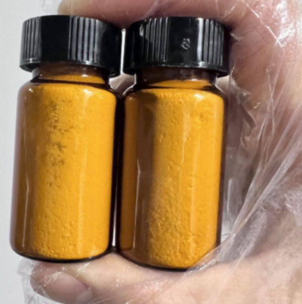 维奈妥拉专业技术人员提供售后服务  放心采购 安心使用 质量问题包退包换