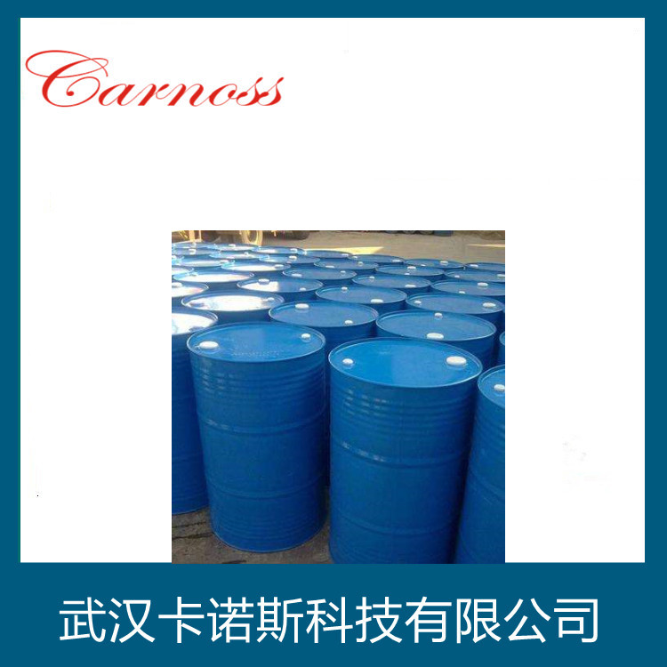 溴戊烷