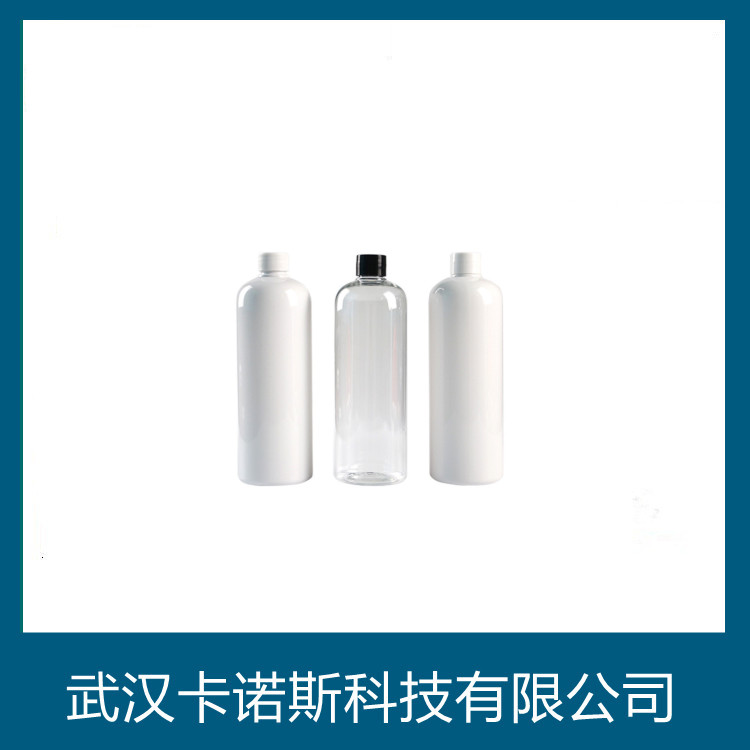 1-溴-4-氯丁烷