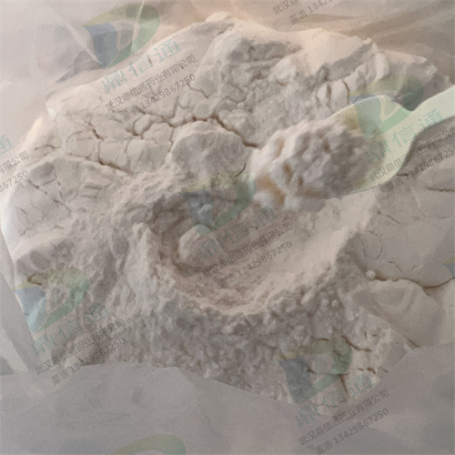 对羟基苯丙酸  501-97-3  医药中间体   鼎信通药业大量现货直供