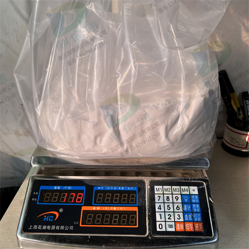 对羟基苯丙酸  501-97-3  医药中间体   鼎信通药业大量现货直供