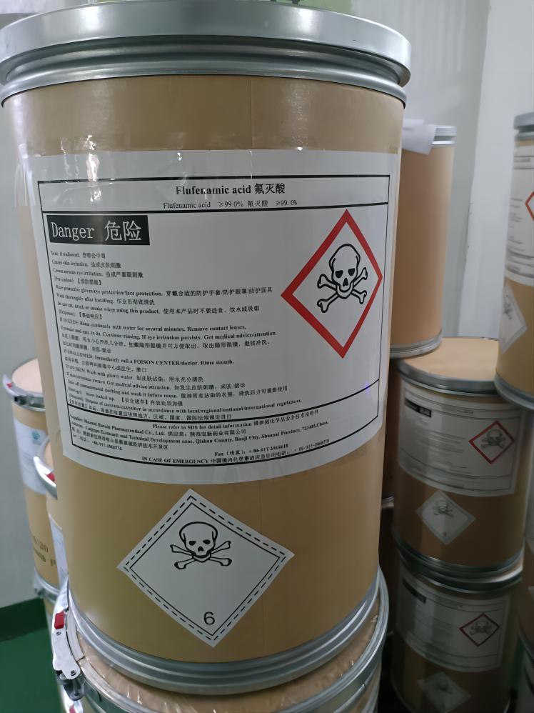 氟灭酸即氟芬那酸氟芬那酸是目前常用的一种非激素类的消炎镇痛药物