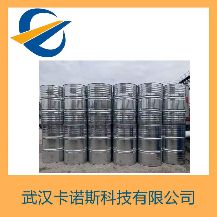 1-氯丁烷