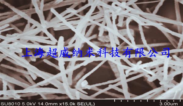 纳米碳化硅晶须电镜图 纳米碳化硅晶须电镜图