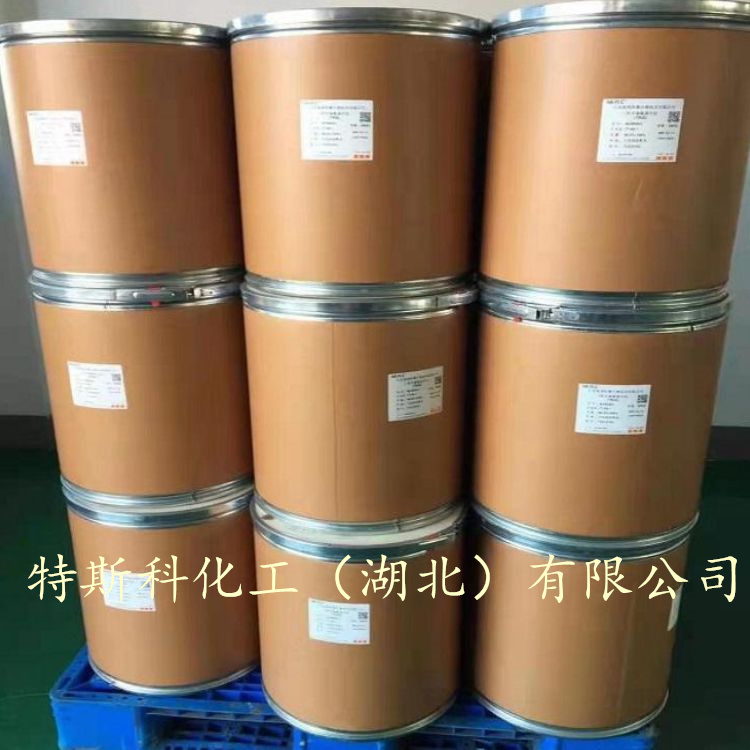 2,3-二氢吡啶并[2,3-d][1,3]噁唑-2-酮