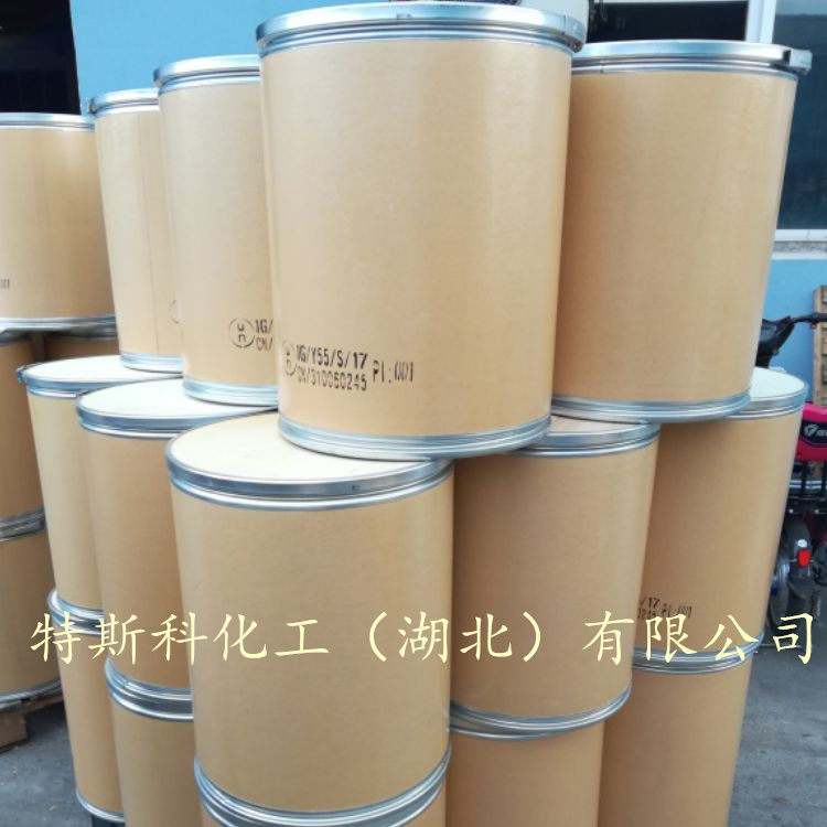 2,3-二羟基喹喔啉