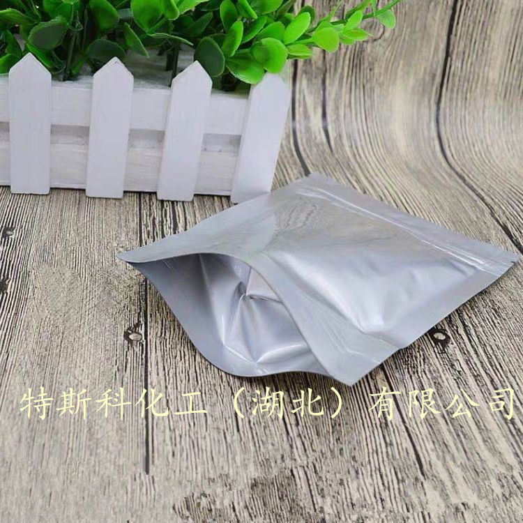 2,3-二羟基喹喔啉