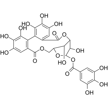 柯里拉京，23094-69-1，Corilagin，生产厂家现货直采。