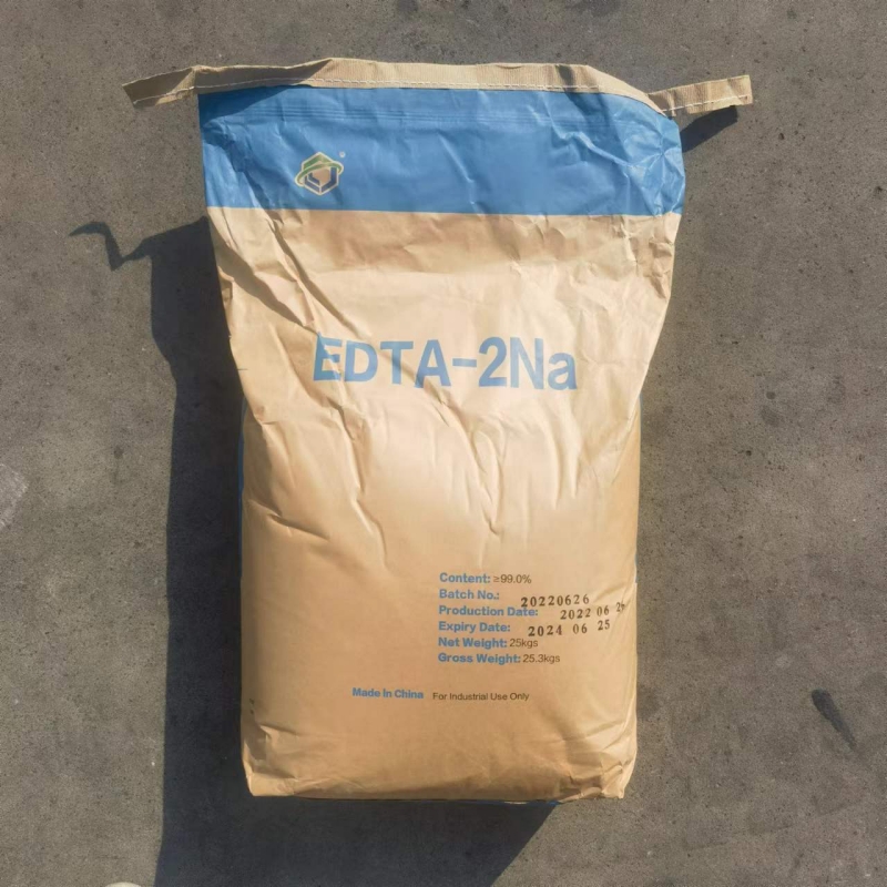 乙二胺四乙酸 60-00-4 国标乙二胺四乙酸供应商 工业级