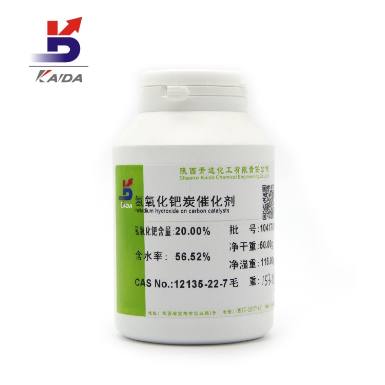 氢氧化钯