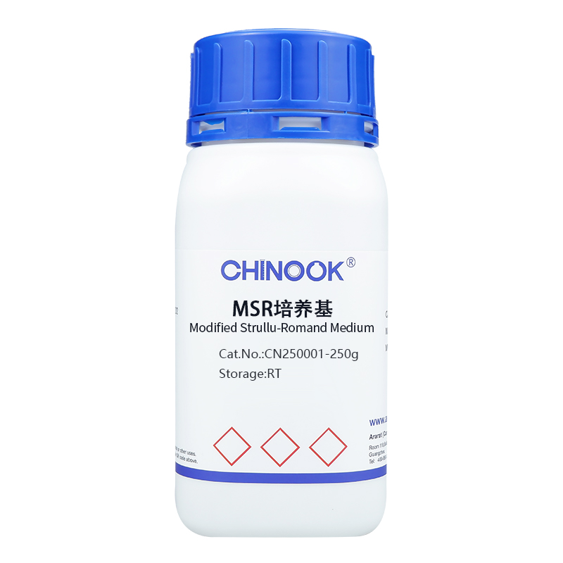 MSR培养基