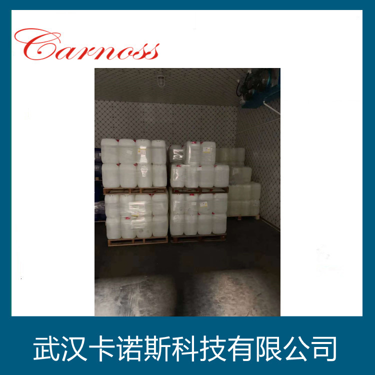 苯乙炔