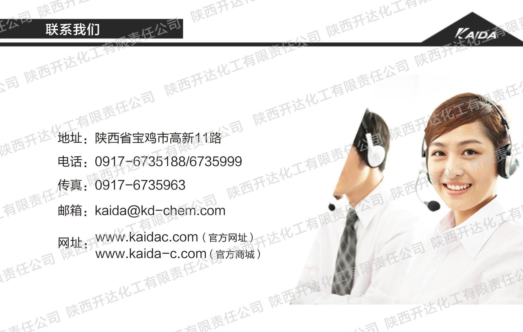 4576625338_2001393227.jpg 4576625338_2001393227.jpg