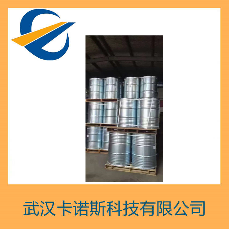 间氯溴苯