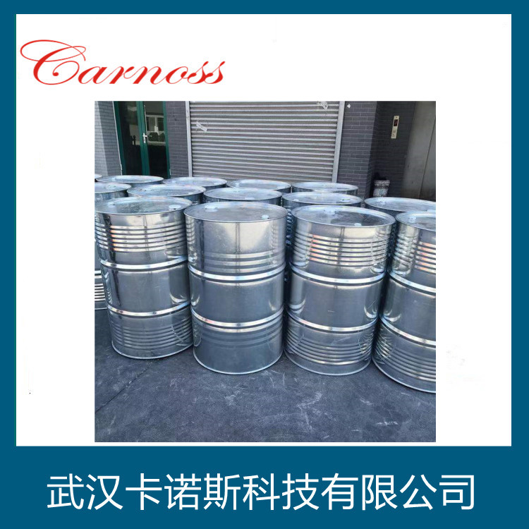 间氯溴苯