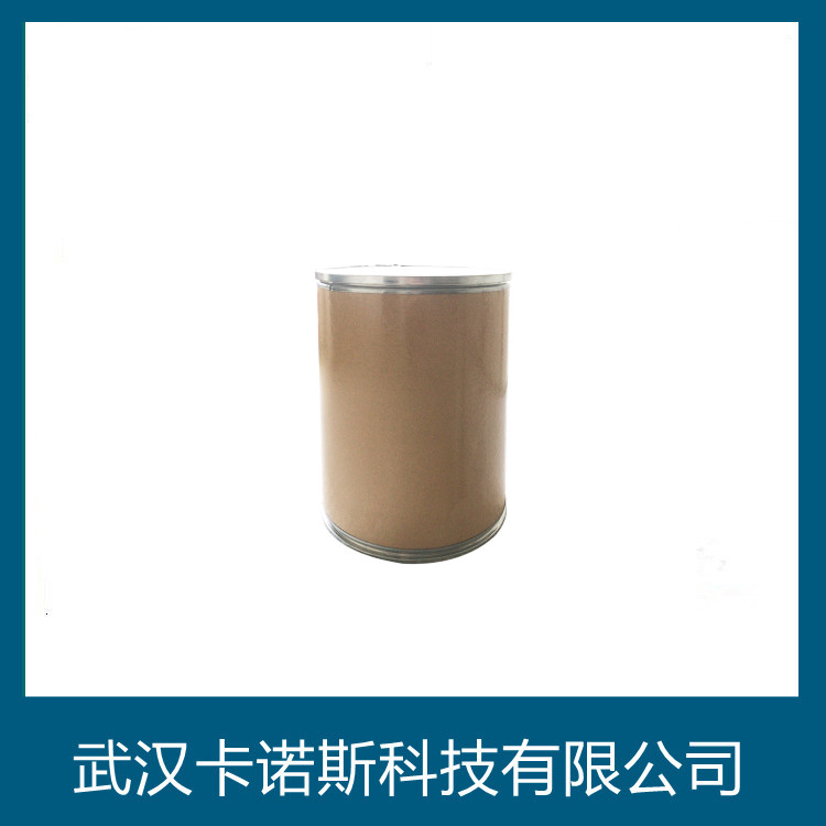 2-氯苯并三氯