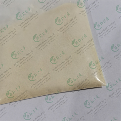 潮霉素B试剂原料报价