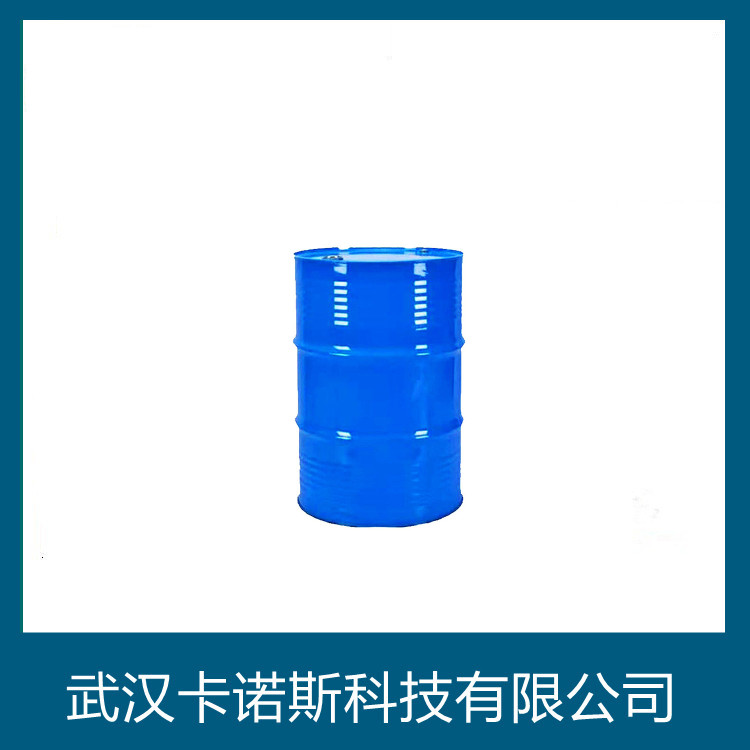 丙烯基三丁基锡