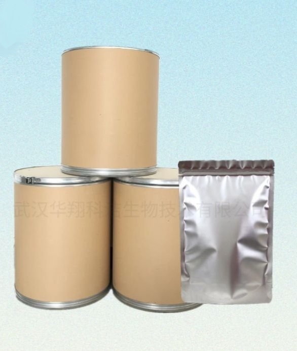 3,5-双三氟甲基苯甲酰胺