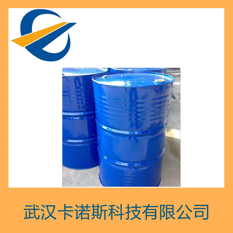 乙烯基三甲氧基硅烷